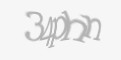 Защитный код